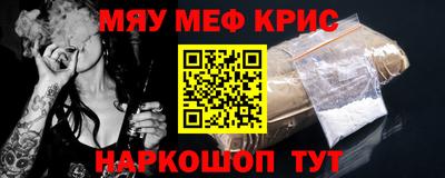 кокаин колумбия Можайск
