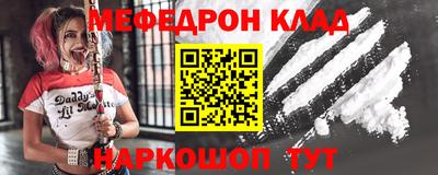 экстази Можга