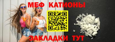 экстази Можга