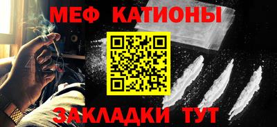 экстази Можга