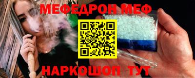 экстази Можга
