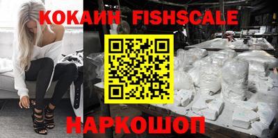 экстази Можга