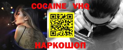 экстази Можга
