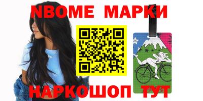 экстази Можга