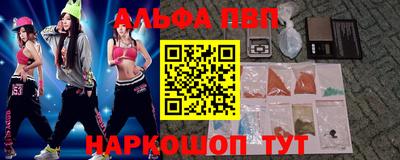 кокаин колумбия Можайск