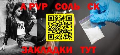 кокаин колумбия Можайск