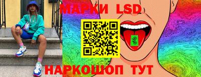 кокаин колумбия Можайск