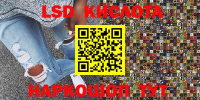 экстази Можга