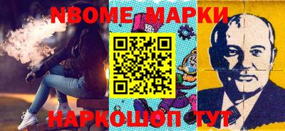 кокаин колумбия Можайск