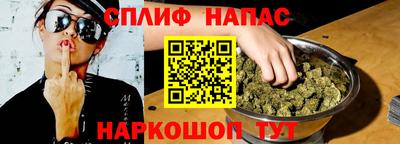 кокаин колумбия Можайск