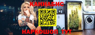 винт Моздок