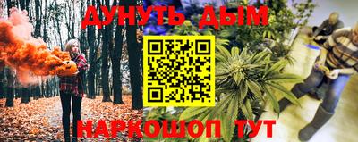 экстази Можга