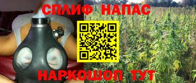 кокаин колумбия Можайск