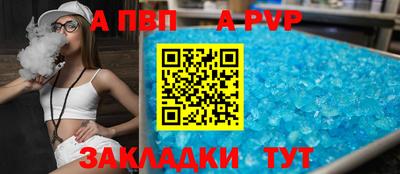 экстази Можга