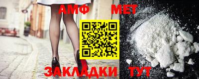 экстази Можга