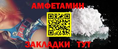 кокаин колумбия Можайск