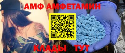 экстази Можга