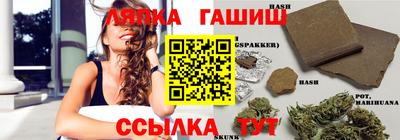 винт Моздок