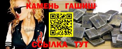 экстази Можга