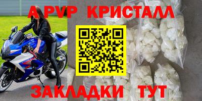 кокаин колумбия Можайск