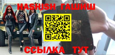 винт Моздок