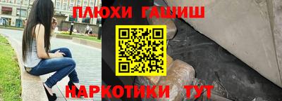 кокаин колумбия Можайск