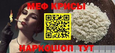 экстази Можга