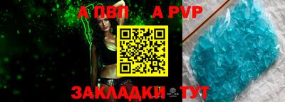 кокаин колумбия Можайск