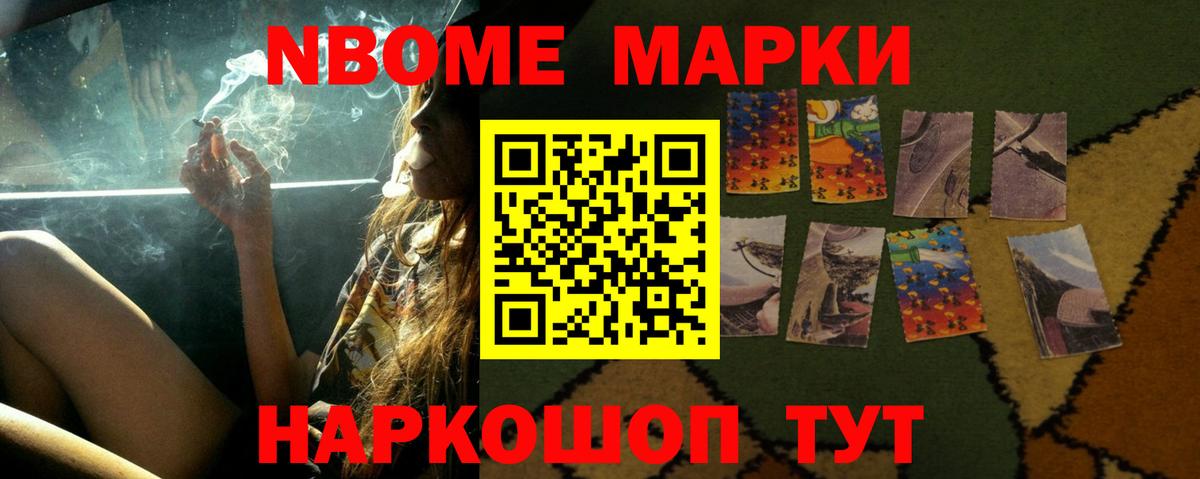 ЛСД экстази ecstasy  LSD-25 экстази кислота  Вход с VPN  Соликамск 